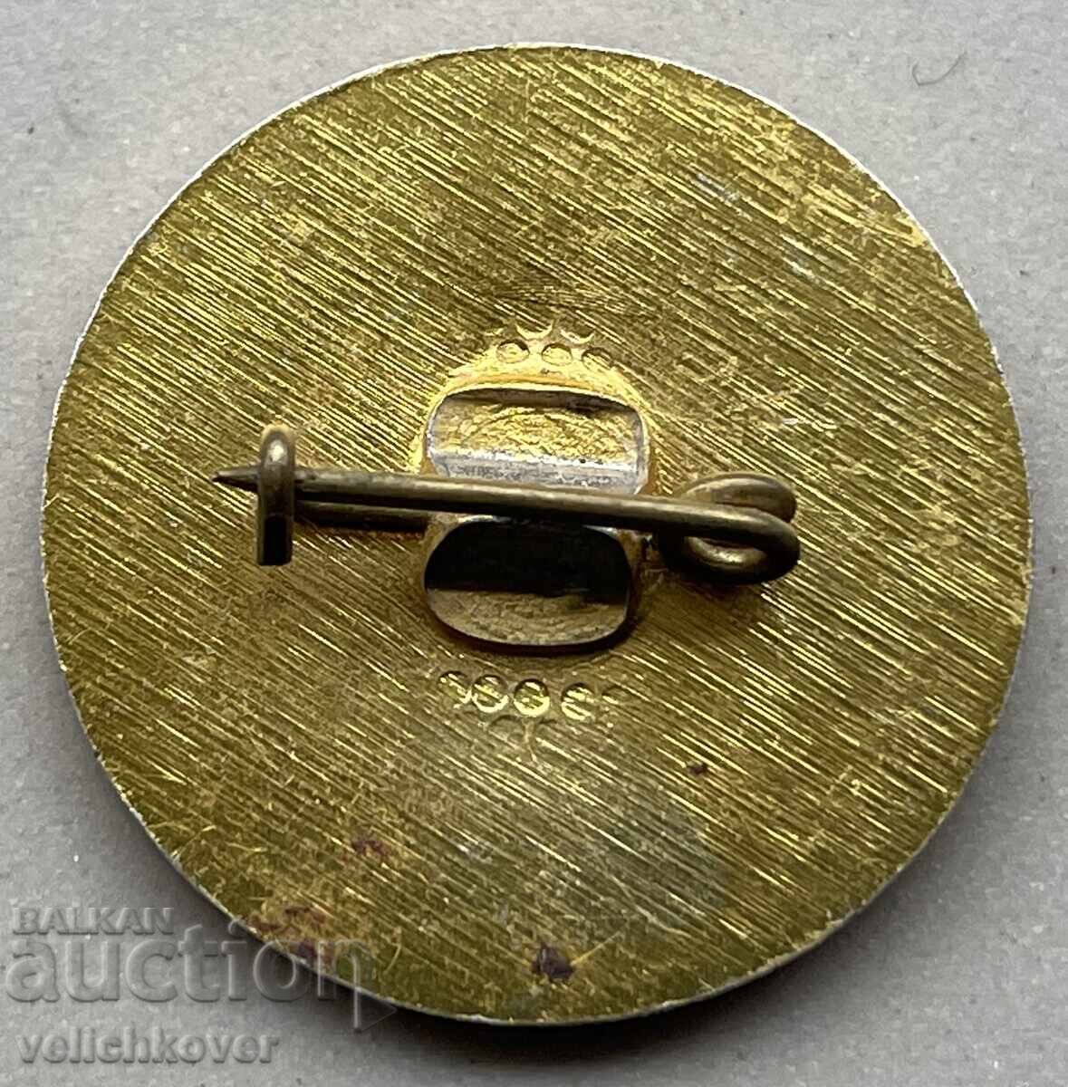 39988 Bulgaria sign APC Dimitrovgrad with price 5.00 BGN | € 2.56