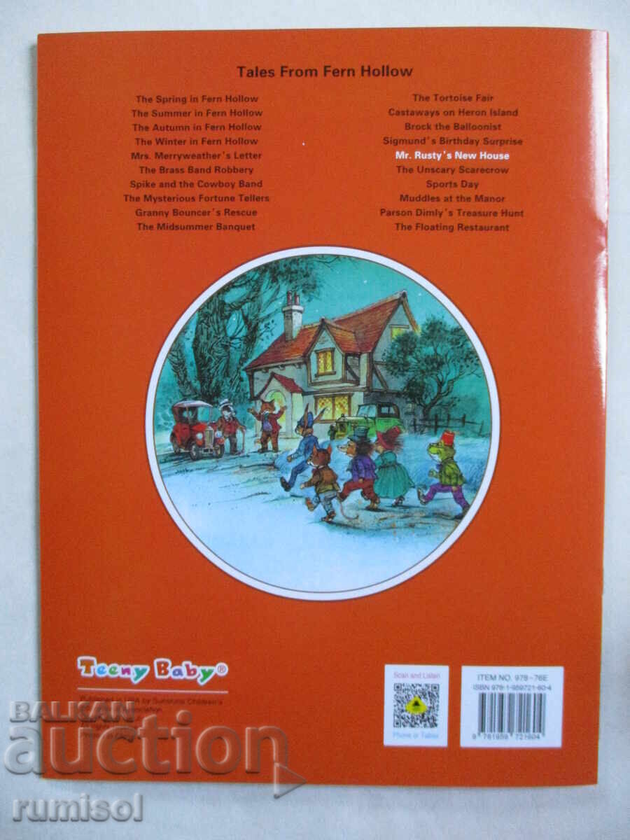 Tales From Fern Hollow 2 - Mr. Rusty's New House - 6 Tales From Fern Hollow 2 - Mr. Rusty's New House - 6