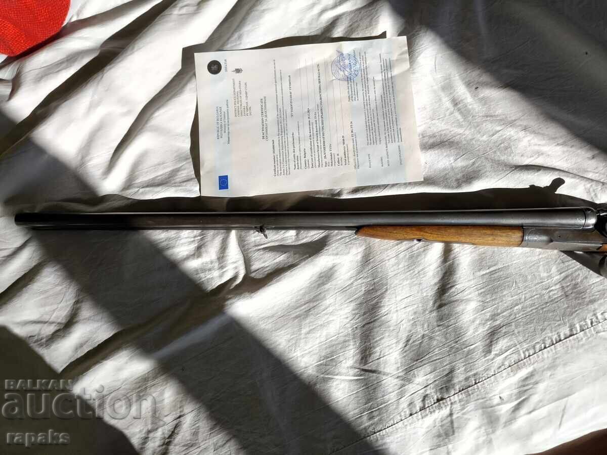 Pușcă Tula dezactivată Pușcă cu două țevi de vânătoare, carabină cu preț 935.00 BGN | € 478.06 Pușcă Tula dezactivată Pușcă cu două țevi de vânătoare, carabină cu preț 935.00 BGN | € 478.06