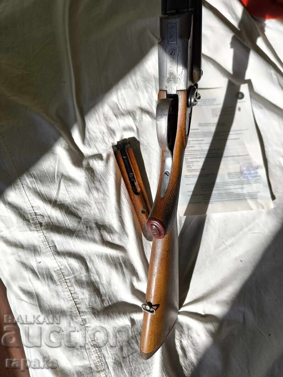 Licitație Pușcă Tula dezactivată Pușcă cu două țevi de vânătoare, carabină Licitație Pușcă Tula dezactivată Pușcă cu două țevi de vânătoare, carabină