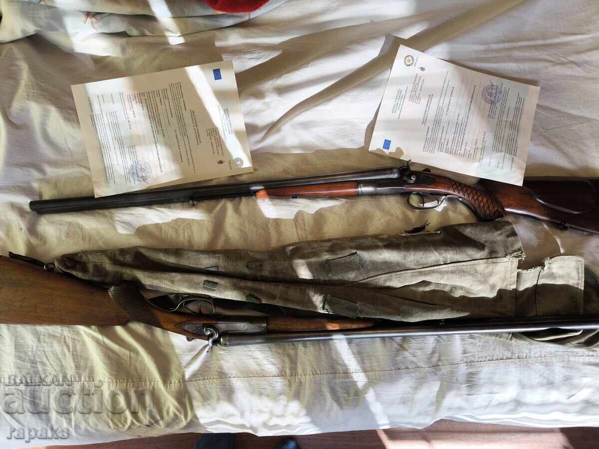 Armă cu două țevi de vânătoare în siguranță. Tula dezactivată, carabină - 7 Armă cu două țevi de vânătoare în siguranță. Tula dezactivată, carabină - 7