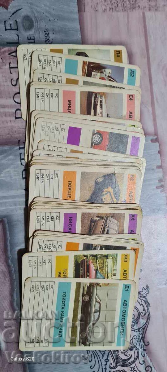 Картончета с коли Картончета с коли