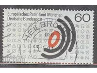 Germany BRD Германия ФРГ  Mi 1088          1s1