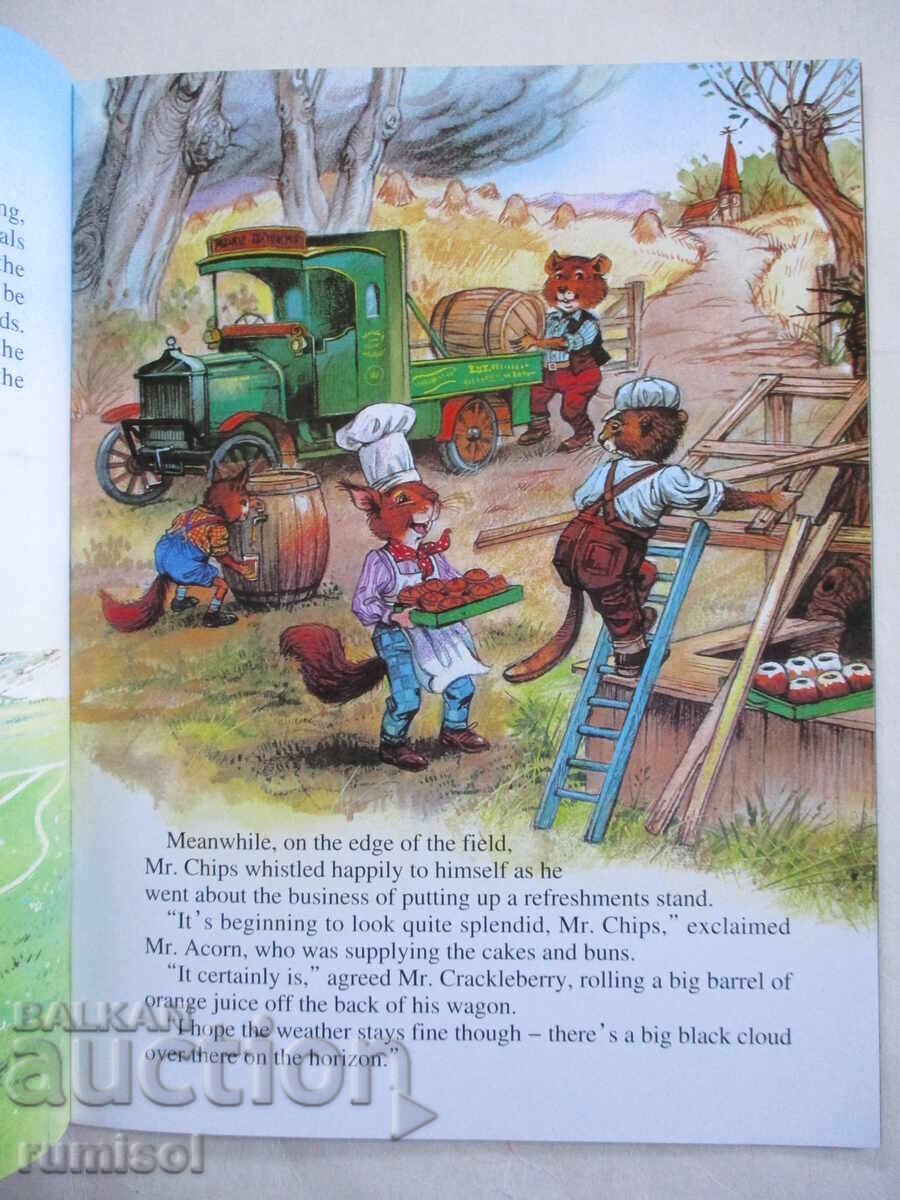 Auction  Tales From Fern Hollow 2 - Sports Day