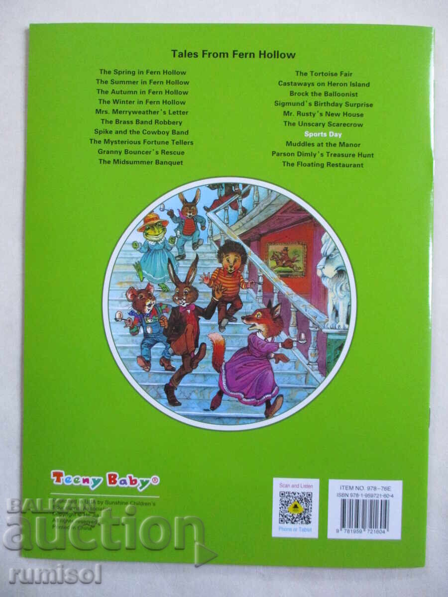 Tales From Fern Hollow 2 - Sports Day - 6