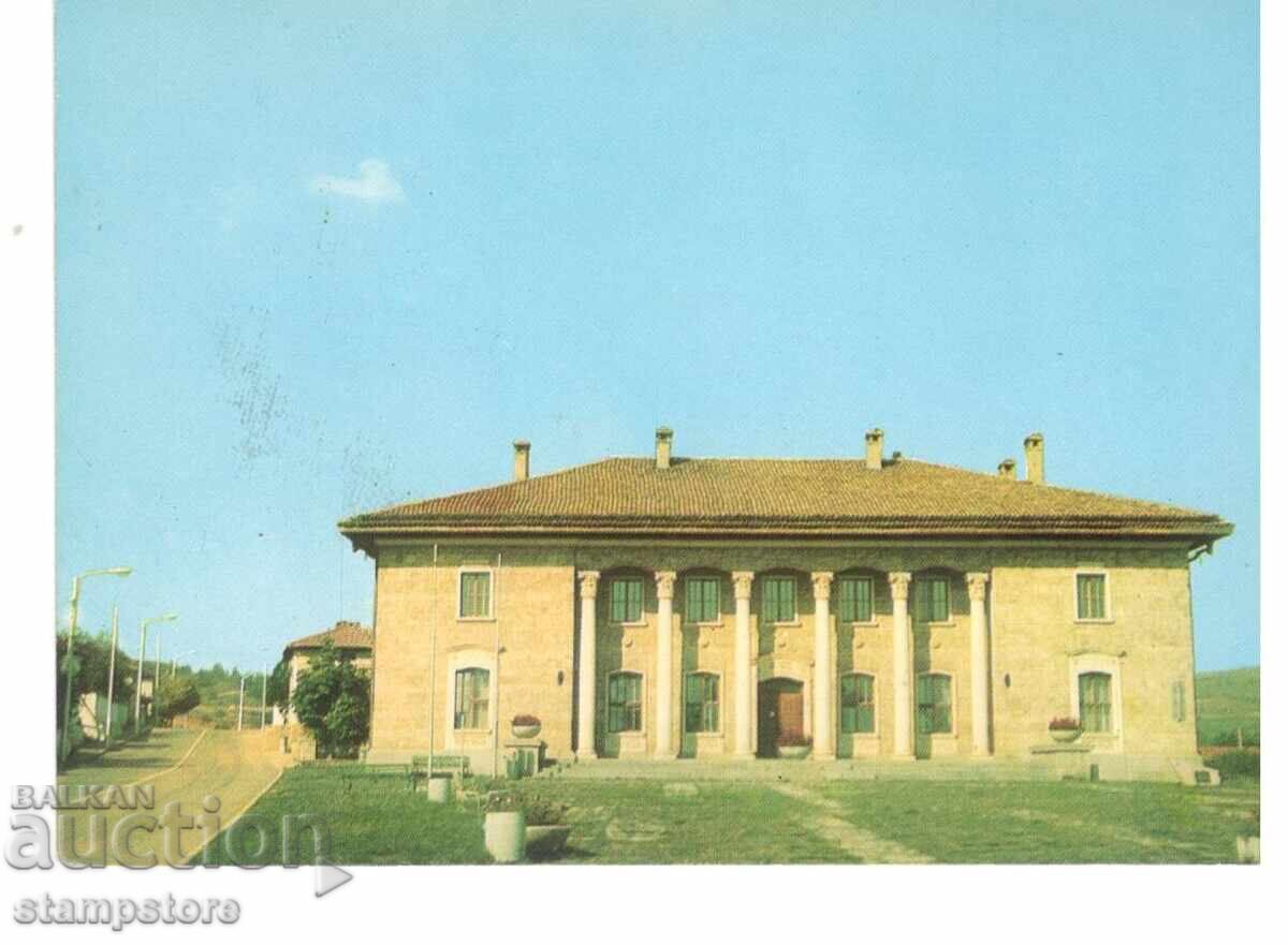 PK with Kovachevtsi - Georgi Dimitrov House Museum PK with Kovachevtsi - Georgi Dimitrov House Museum