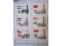 6 coats of arms and flags 1957.