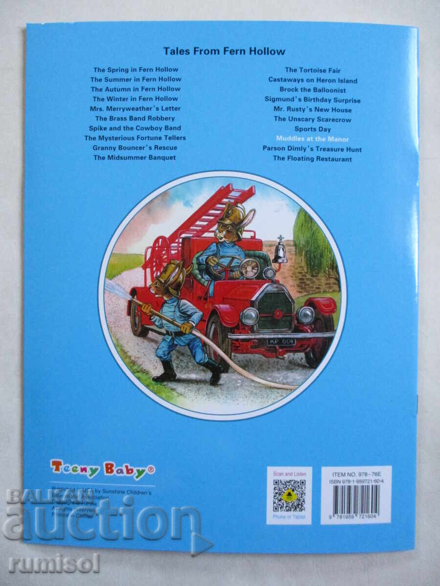 Tales From Fern Hollow 2 - Muddles at the Manor - 5