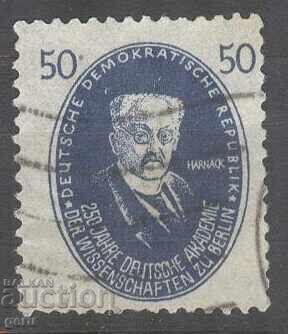 Germany DDR Germany GDR Mi 270 1w1 Germany DDR Germany GDR Mi 270 1w1