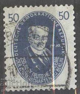 Germany DDR Germany GDR Mi 270 1w1 Germany DDR Germany GDR Mi 270 1w1