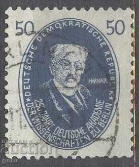 Germany DDR Germany GDR Mi 270 1w1 Germany DDR Germany GDR Mi 270 1w1