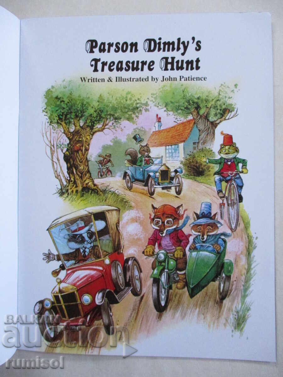 Δημοπρασία Tales From Fern Hollow 2 - Parson Dimly's Treasure Hunt Δημοπρασία Tales From Fern Hollow 2 - Parson Dimly's Treasure Hunt