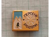 Badge - Mount Persenk Rhodope