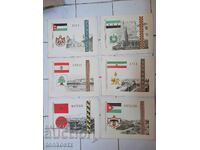 6 pcs. Coats of arms and flags 1957.