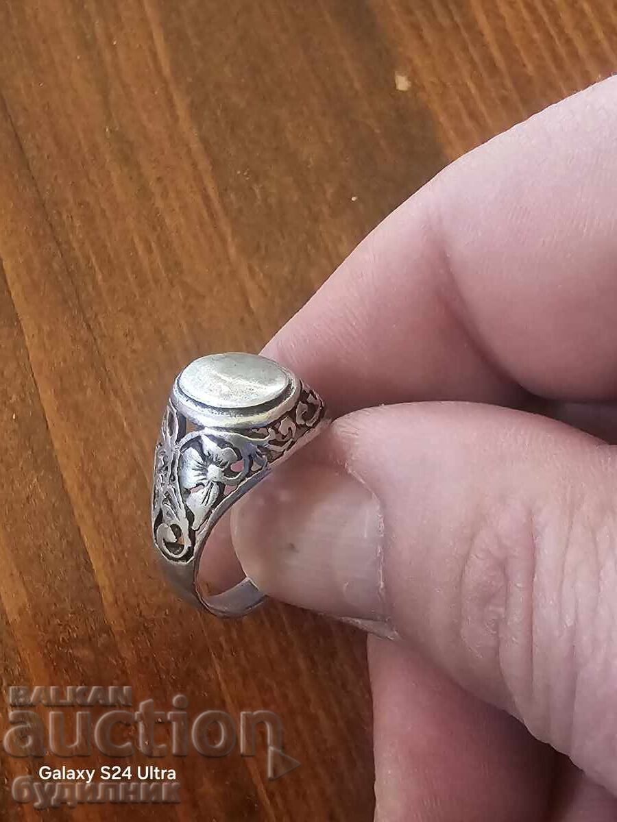 Silver ring 925 19mm. with price 26.99 BGN | € 13.80 Silver ring 925 19mm. with price 26.99 BGN | € 13.80