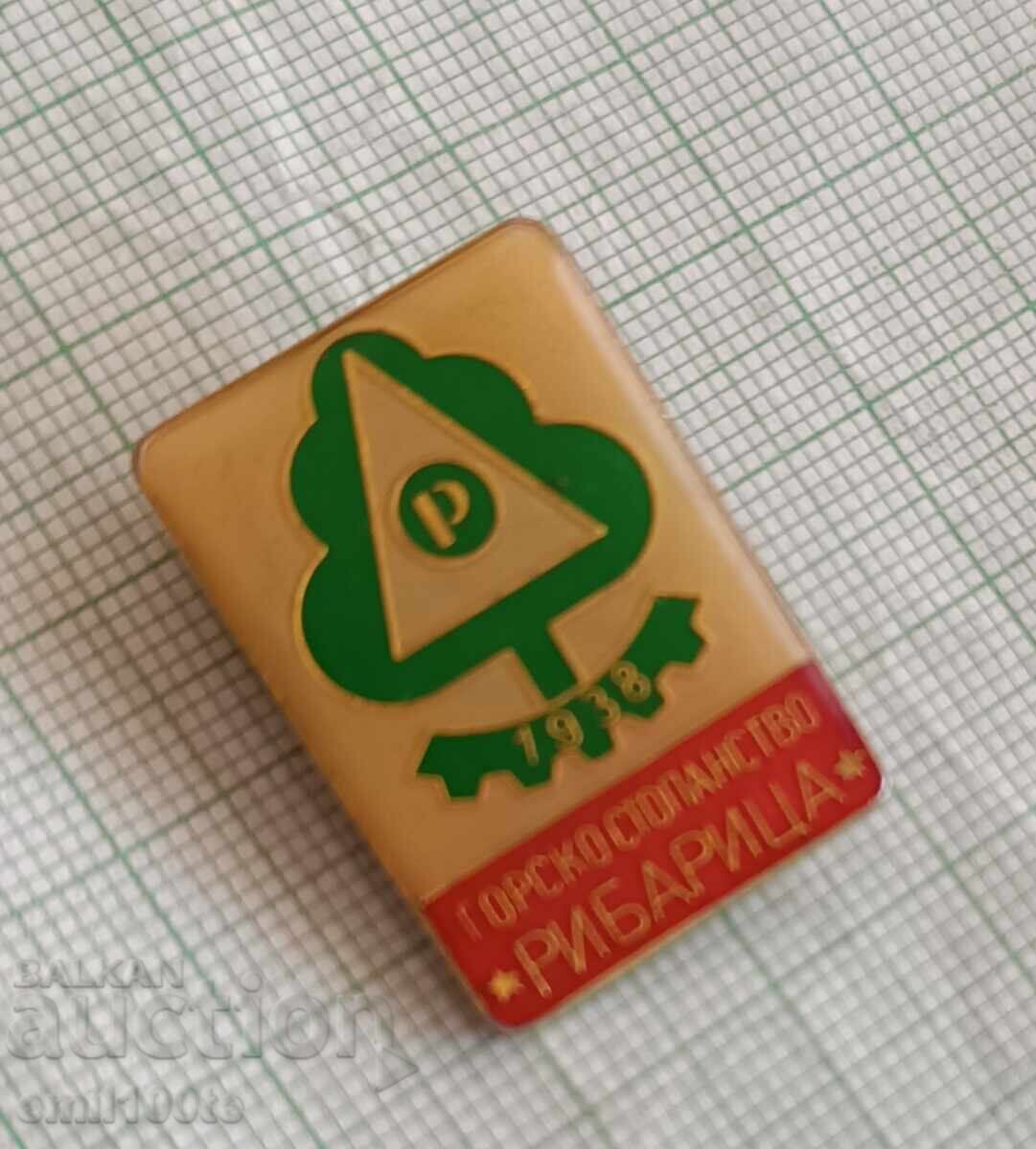 Badge - Ribaritsa Forestry with price 3.00 BGN | € 1.53
