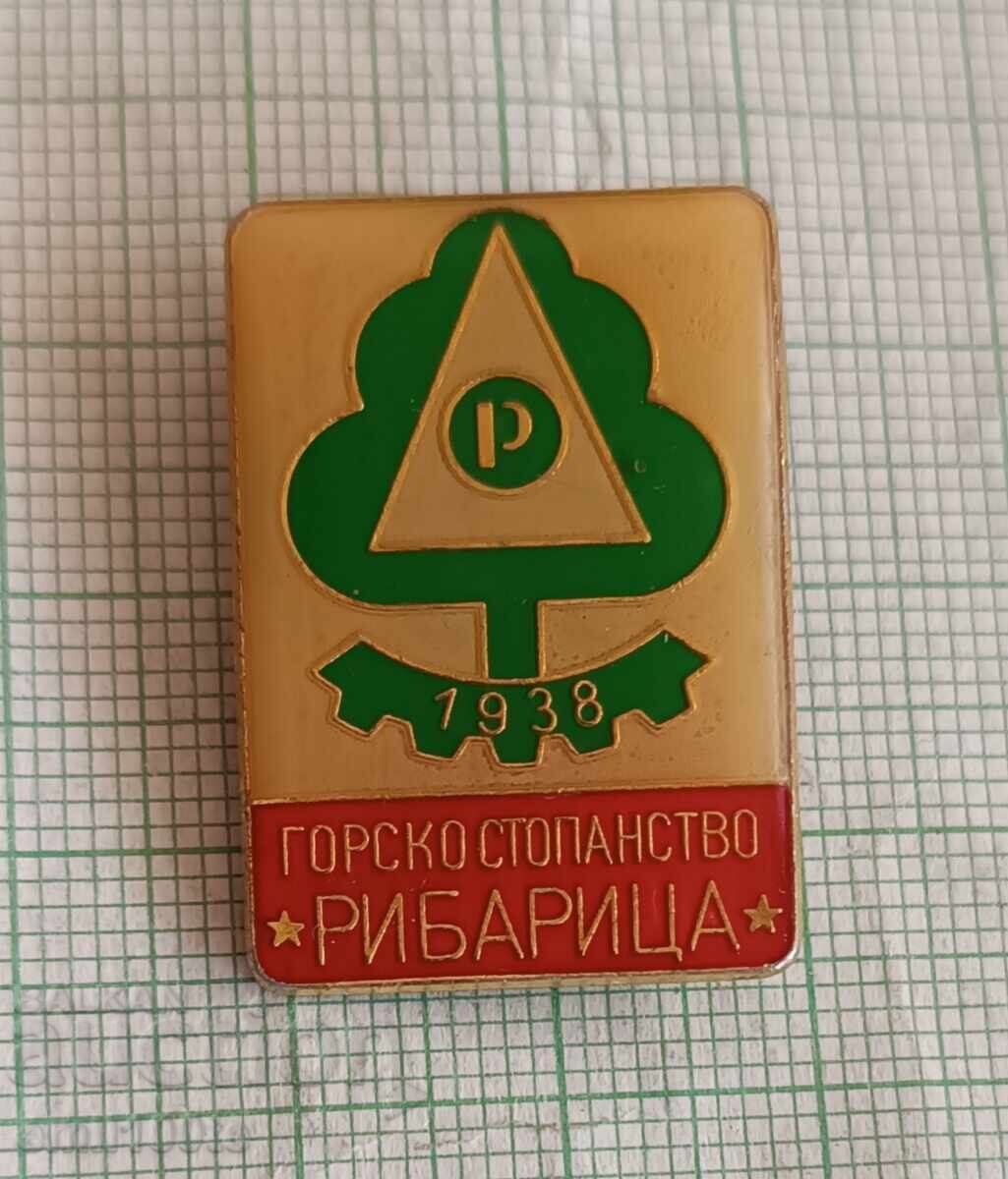 Badge - Ribaritsa Forestry