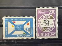 Uruguay - 100 U.P.U. (1974) MNH