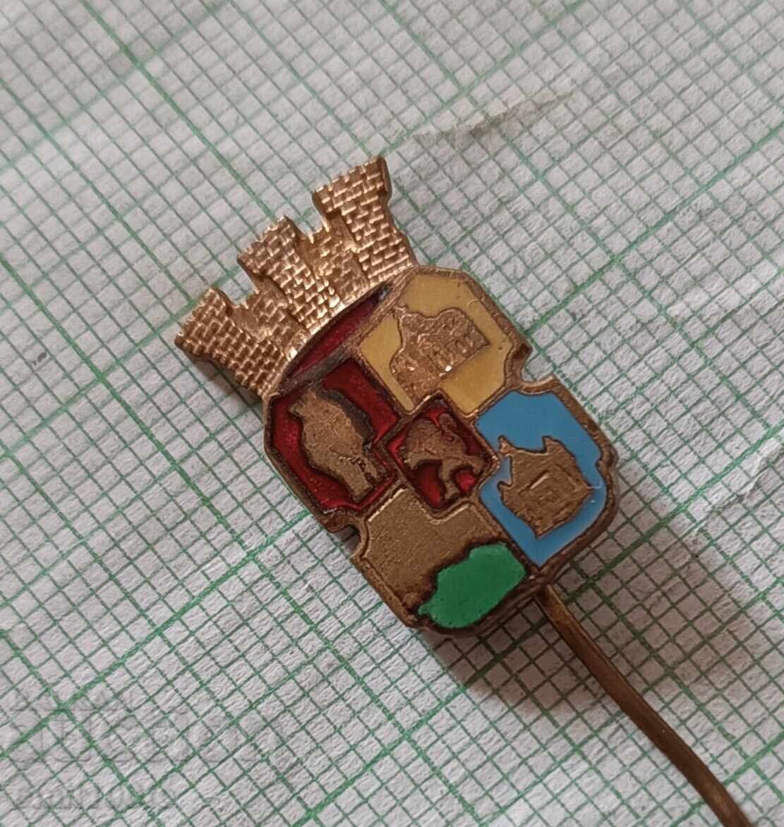 Badge - Sofia coat of arms with price 7.00 BGN | € 3.58 Badge - Sofia coat of arms with price 7.00 BGN | € 3.58