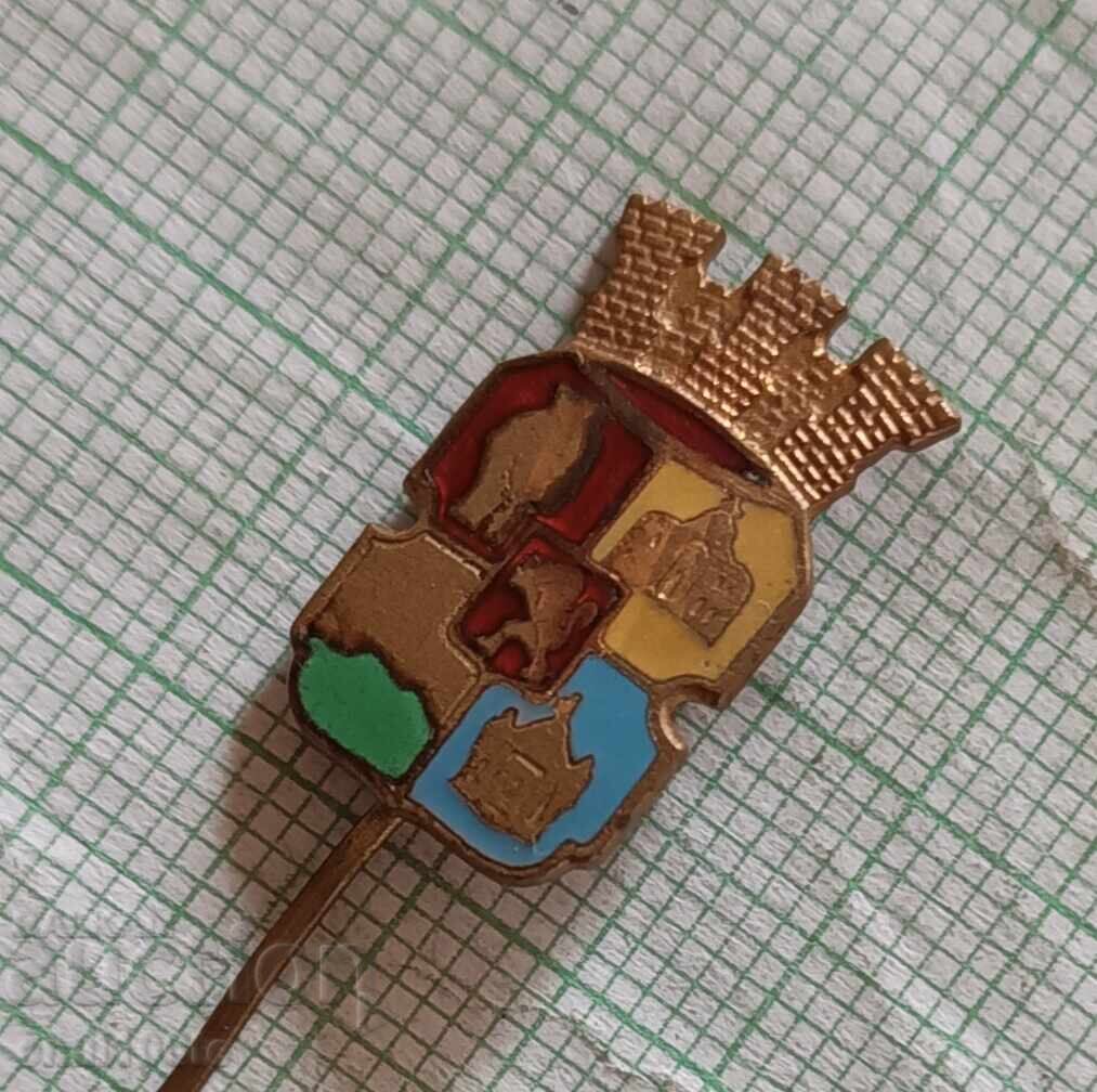 Auction Badge - Sofia coat of arms Auction Badge - Sofia coat of arms