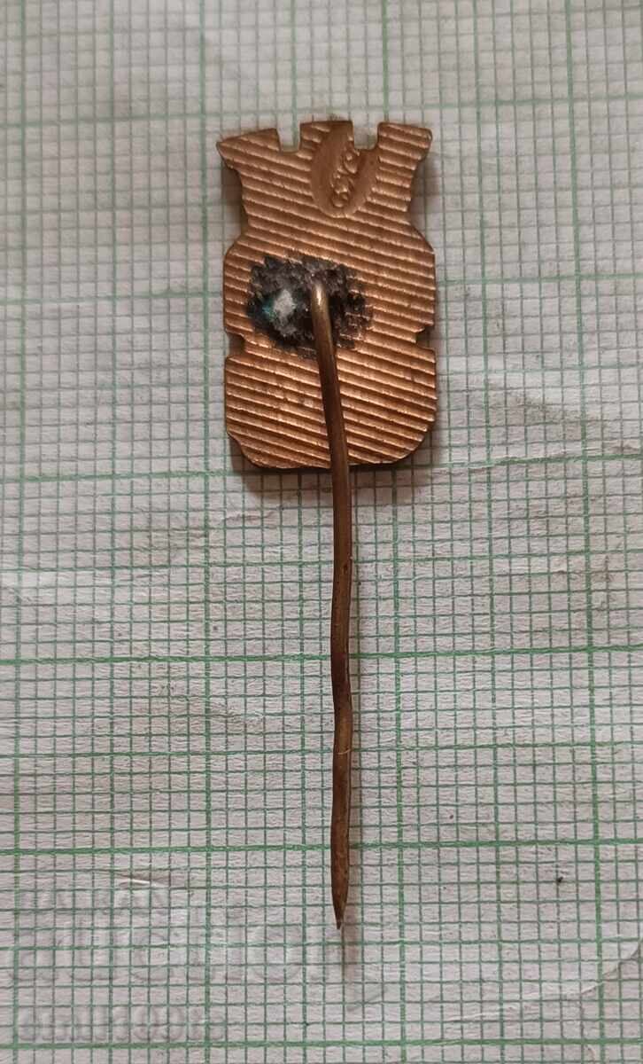 Delivery of Badge - Sofia coat of arms Delivery of Badge - Sofia coat of arms