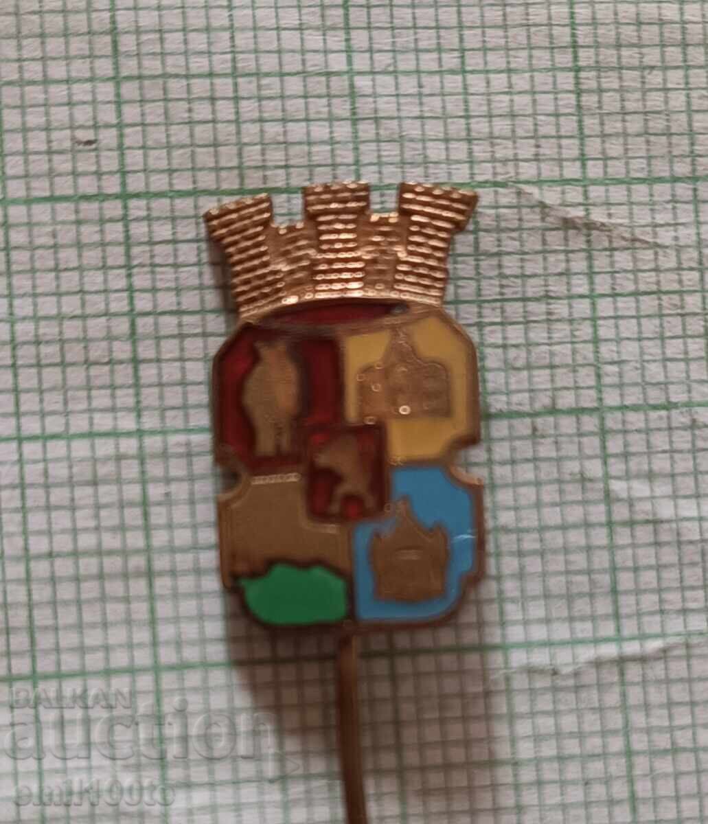 Badge - Sofia coat of arms Badge - Sofia coat of arms