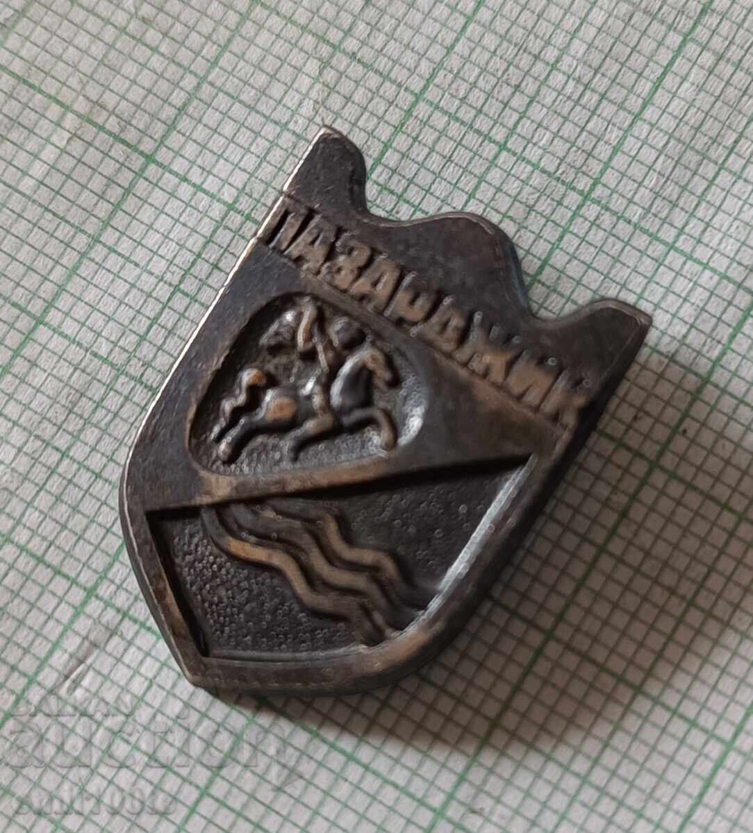 Auction Badge - Pazardzhik coat of arms Auction Badge - Pazardzhik coat of arms