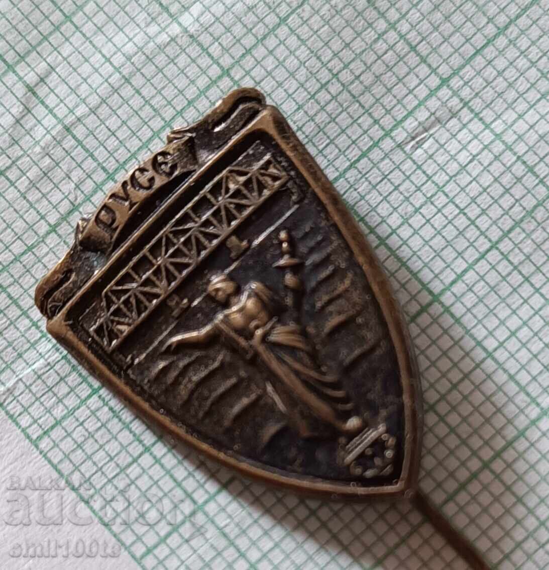 Badge - Rousse coat of arms with price 3.00 BGN | € 1.53 Badge - Rousse coat of arms with price 3.00 BGN | € 1.53