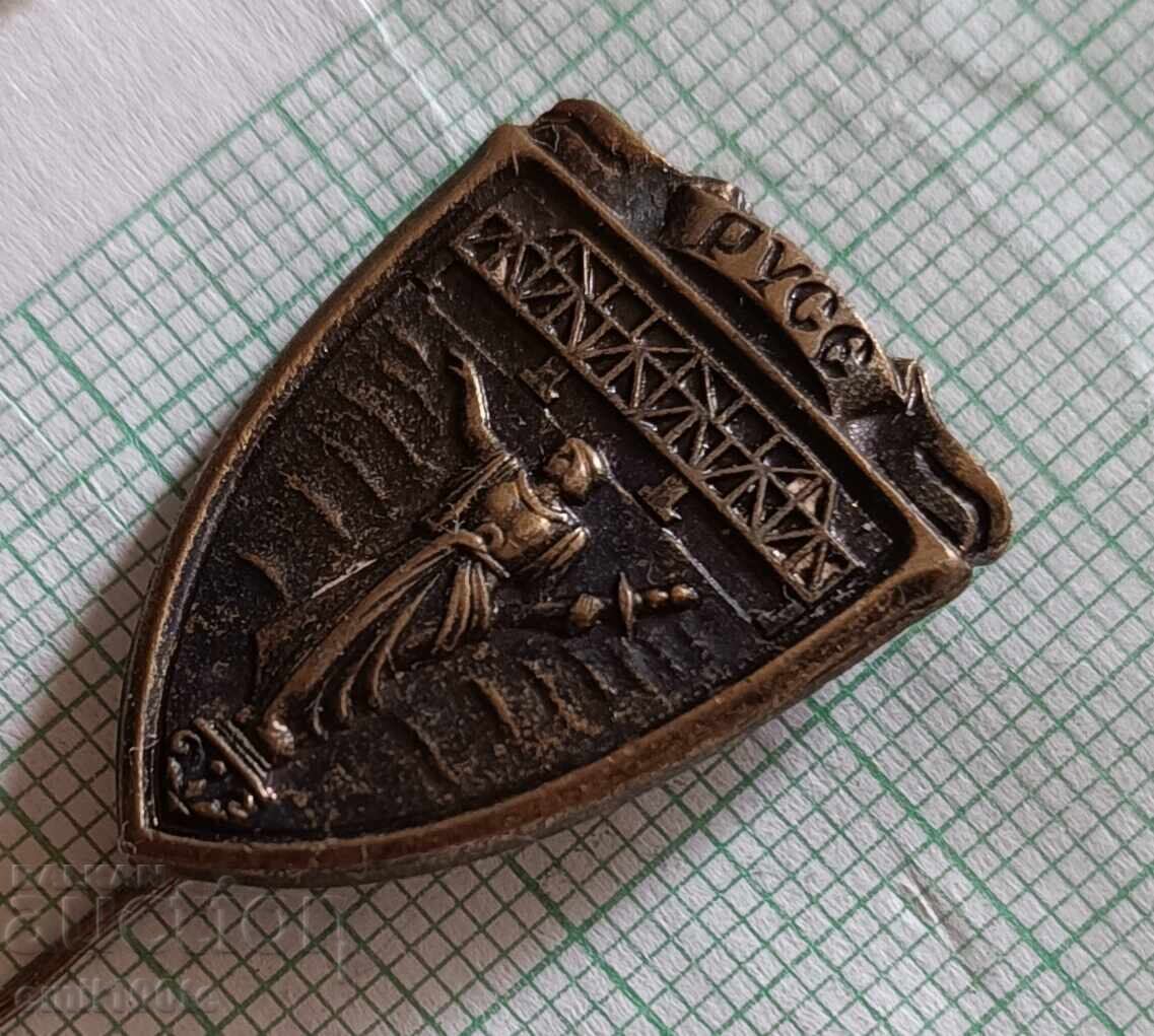 Auction Badge - Rousse coat of arms Auction Badge - Rousse coat of arms