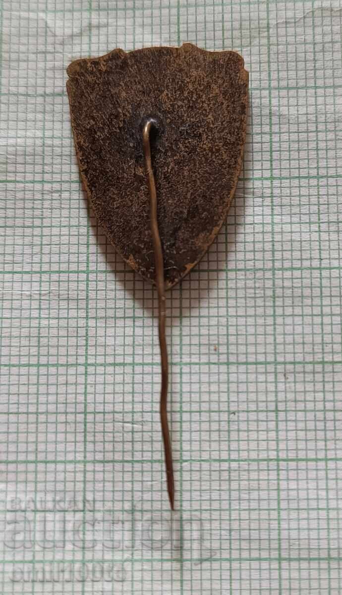 Delivery of Badge - Rousse coat of arms Delivery of Badge - Rousse coat of arms