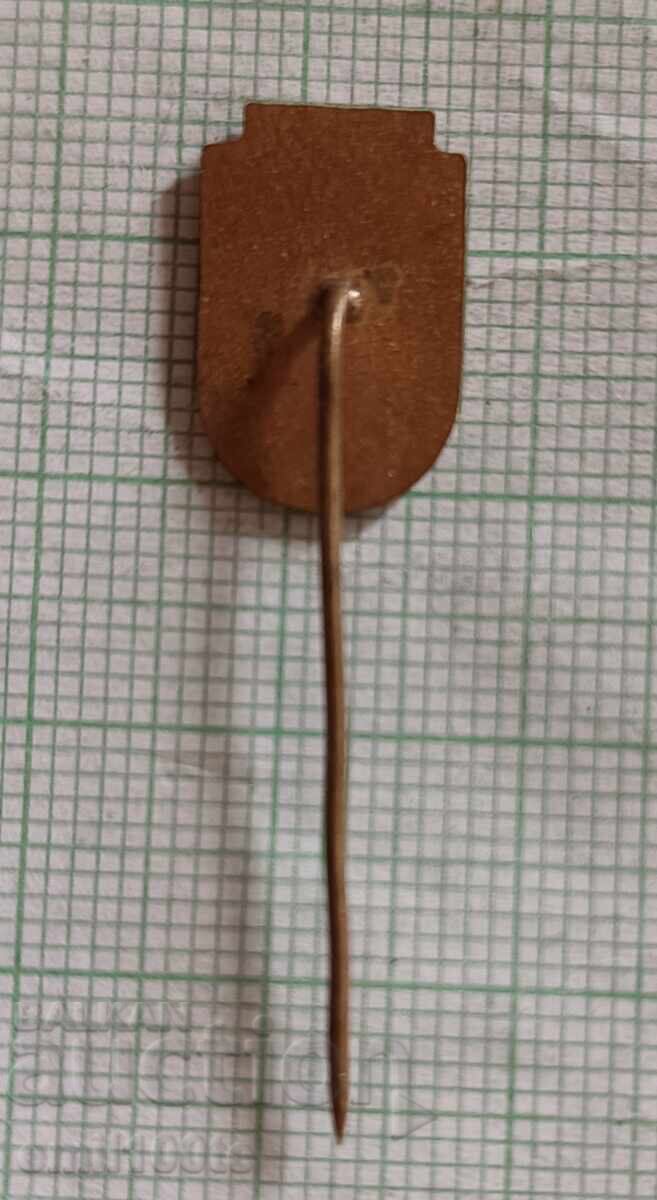 Badge - Samokov coat of arms - 5 Badge - Samokov coat of arms - 5