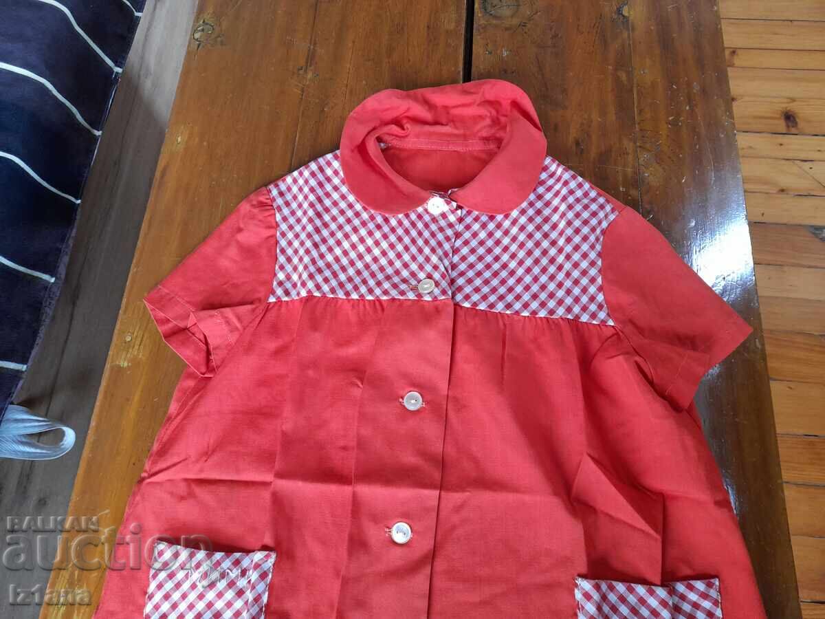 Old kindergarten apron with price 22.00 BGN | € 11.25 Old kindergarten apron with price 22.00 BGN | € 11.25