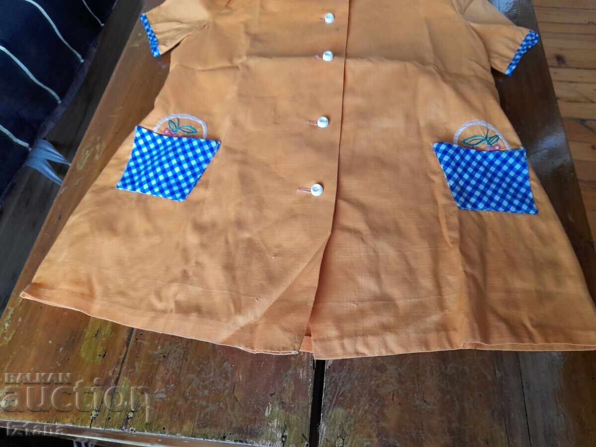 Licitație șorț vechi de grădiniță