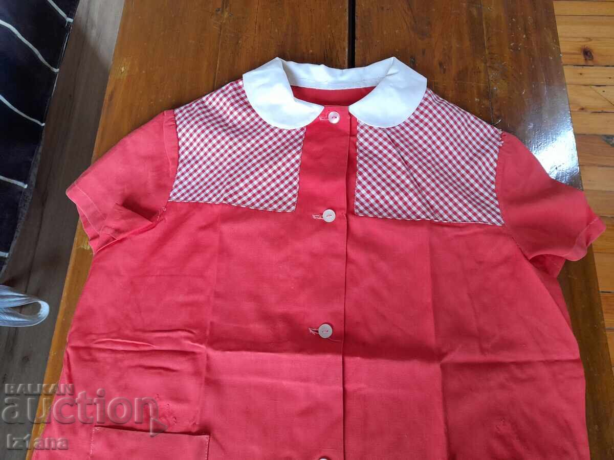 Old kindergarten apron with price 22.00 BGN | € 11.25 Old kindergarten apron with price 22.00 BGN | € 11.25