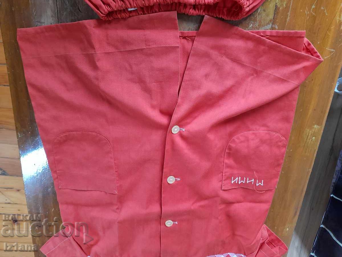 Licitație șorț vechi de grădiniță Licitație șorț vechi de grădiniță