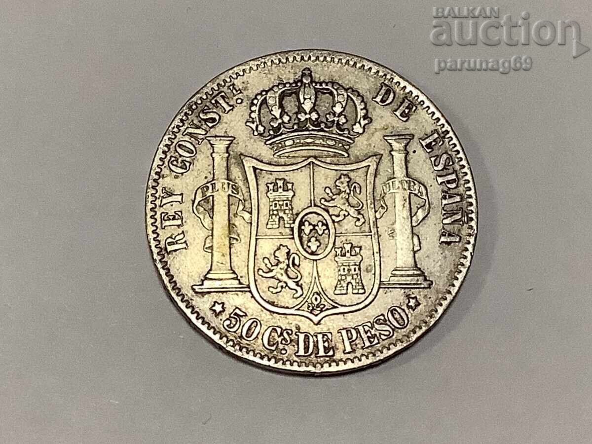 Philippines 50 centimos 1885 Spanish colony Silver 0.835 Philippines 50 centimos 1885 Spanish colony Silver 0.835