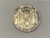 Philippines 50 centimos 1885 Spanish colony Silver 0.835