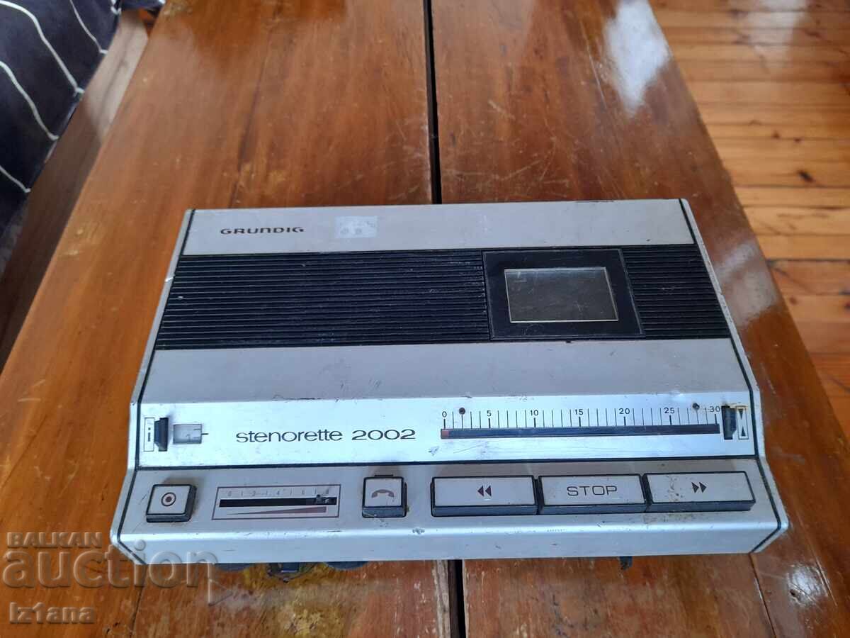 Old Grundig answering machine with price 45.00 BGN | € 23.01 Old Grundig answering machine with price 45.00 BGN | € 23.01