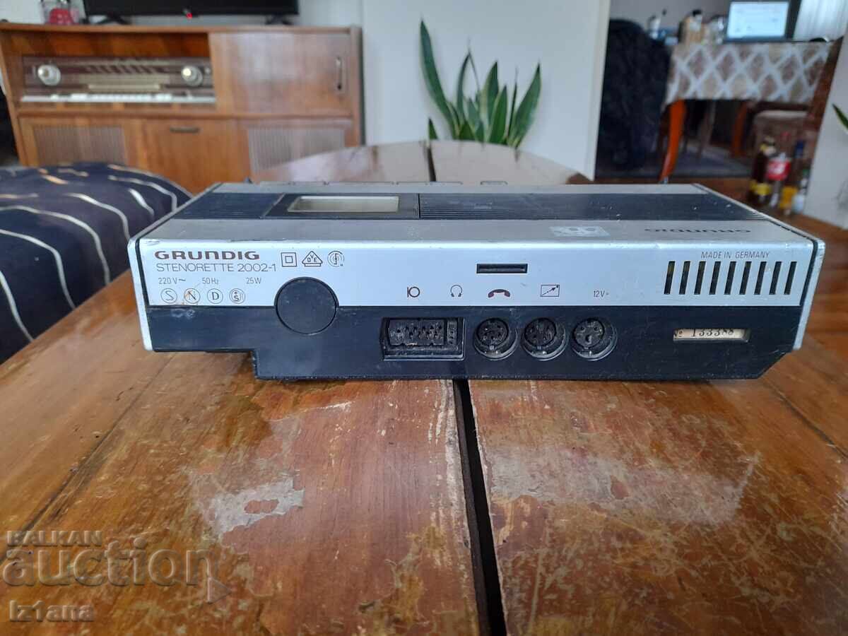 Delivery of Old Grundig answering machine Delivery of Old Grundig answering machine