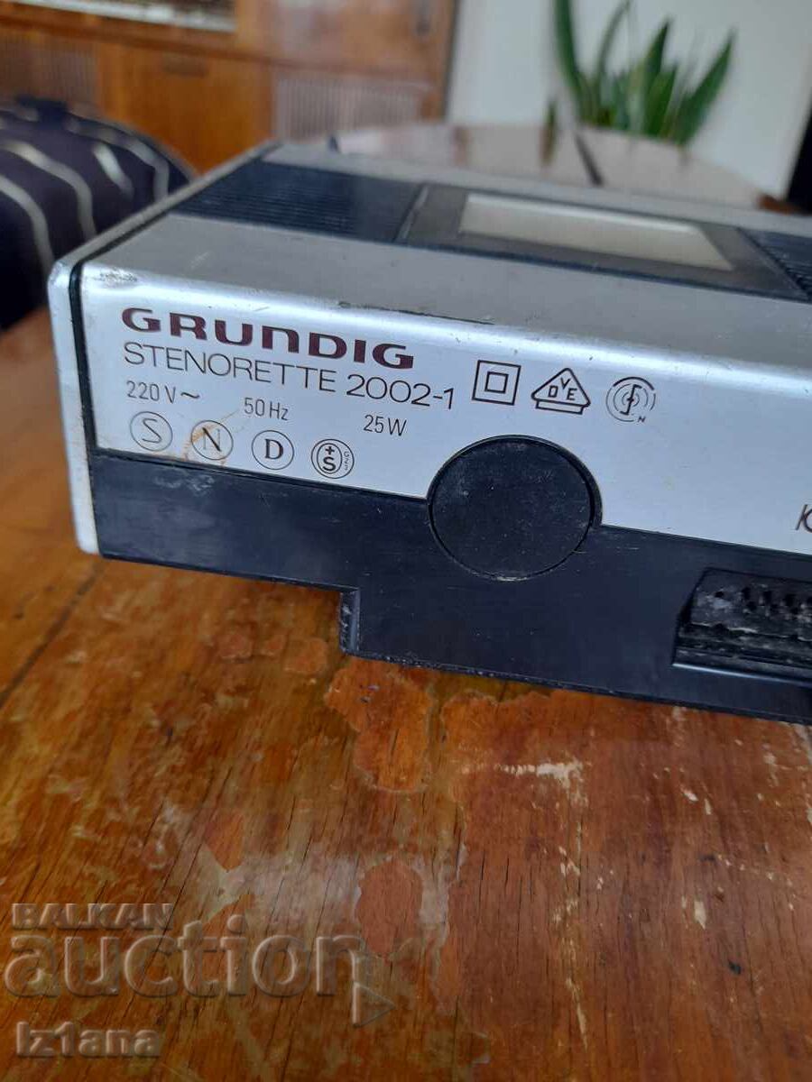 Old Grundig answering machine - 5 Old Grundig answering machine - 5