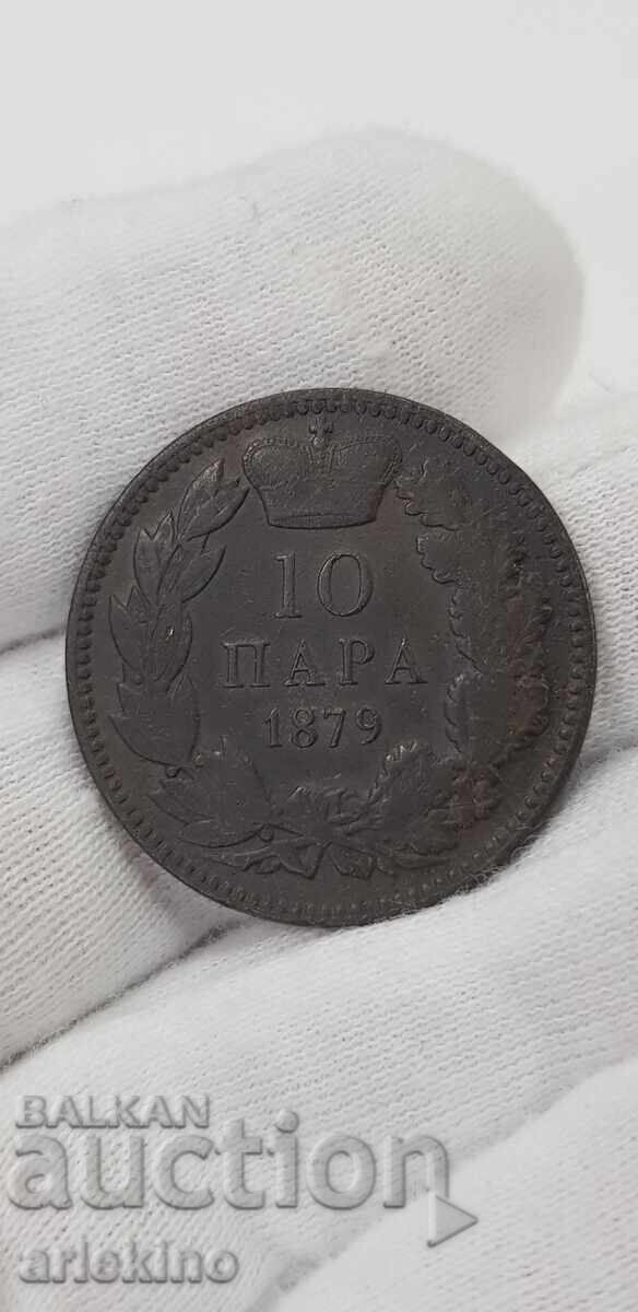 Rare copper coin 10 para 1879 Serbia. Milan Obrenović with price 75.00 BGN | € 38.35 Rare copper coin 10 para 1879 Serbia. Milan Obrenović with price 75.00 BGN | € 38.35