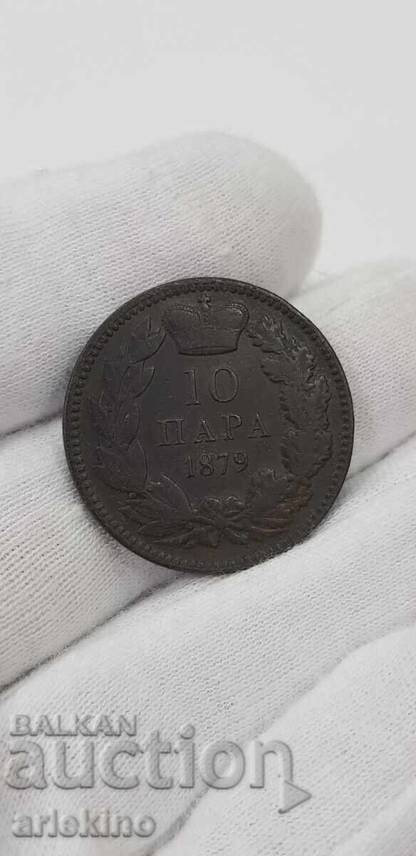 Auction Rare copper coin 10 para 1879 Serbia. Milan Obrenović Auction Rare copper coin 10 para 1879 Serbia. Milan Obrenović