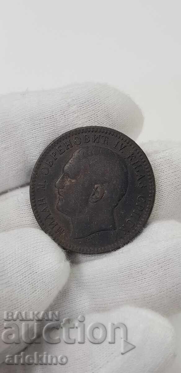 Rare copper coin 10 para 1879 Serbia. Milan Obrenović - 6 Rare copper coin 10 para 1879 Serbia. Milan Obrenović - 6