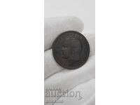 Rare copper coin 10 para 1879 Serbia. Milan Obrenović