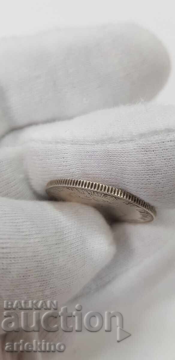 Ασημένιο νόμισμα 1 σελίνι 1941 Ανατολική Αφρική Μεγάλη Βρετανία - 6 Ασημένιο νόμισμα 1 σελίνι 1941 Ανατολική Αφρική Μεγάλη Βρετανία - 6