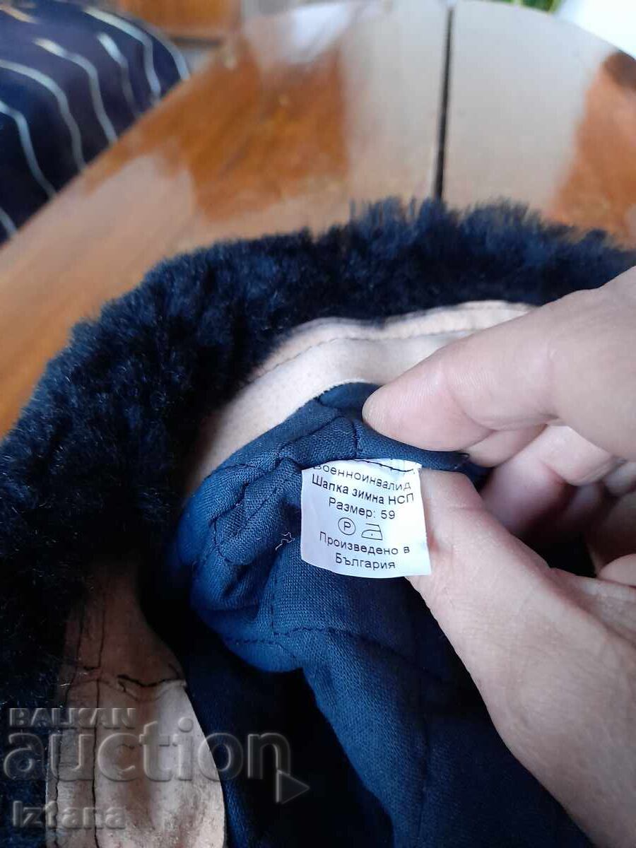 Old police hat, police hat - 5 Old police hat, police hat - 5