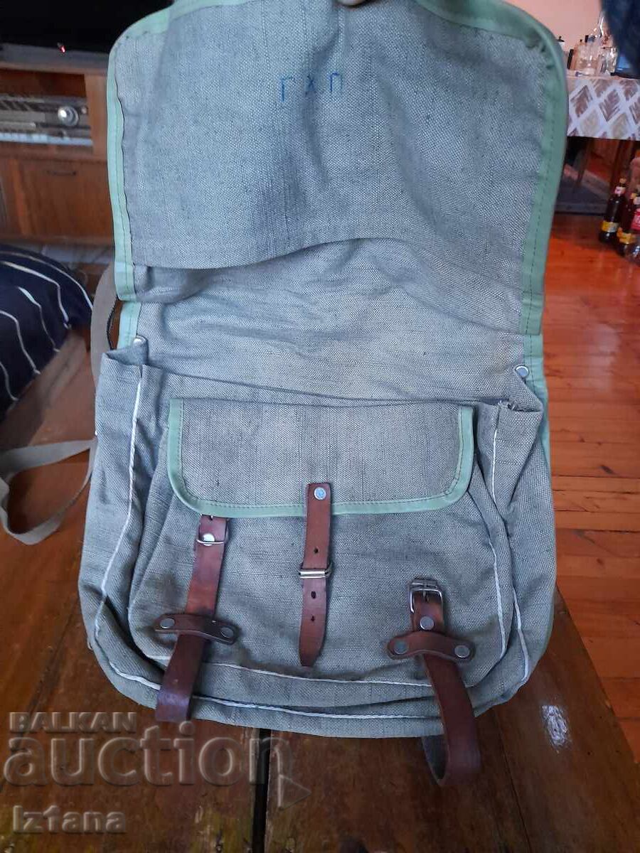 Livrarea Geantă veche de pânză