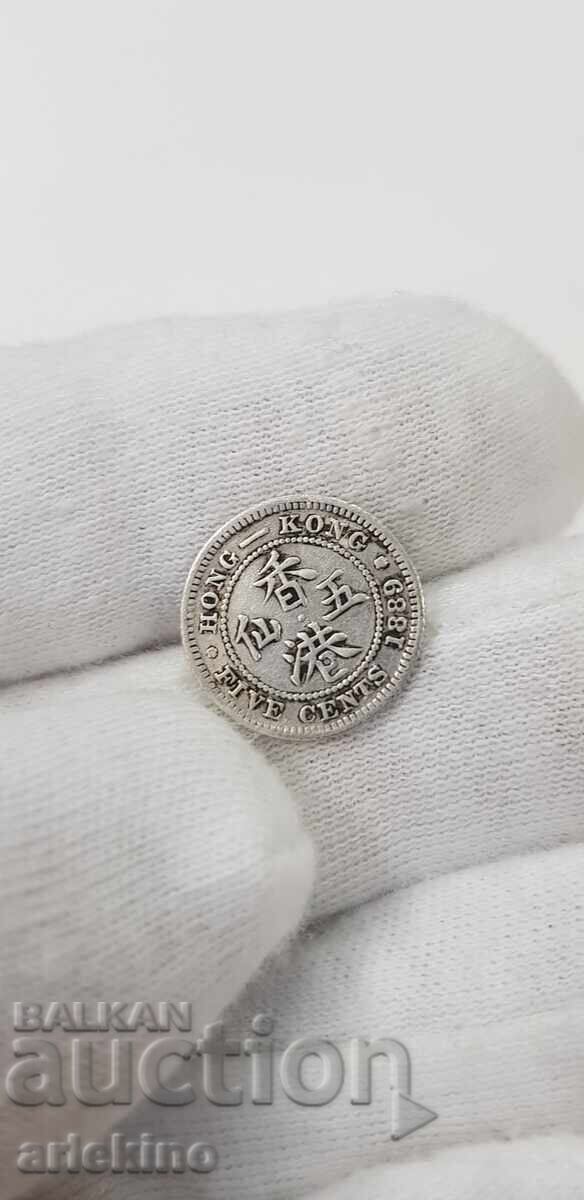 Auction Rare silver coin 5 cents Hong-Kong 1889 N - England Auction Rare silver coin 5 cents Hong-Kong 1889 N - England