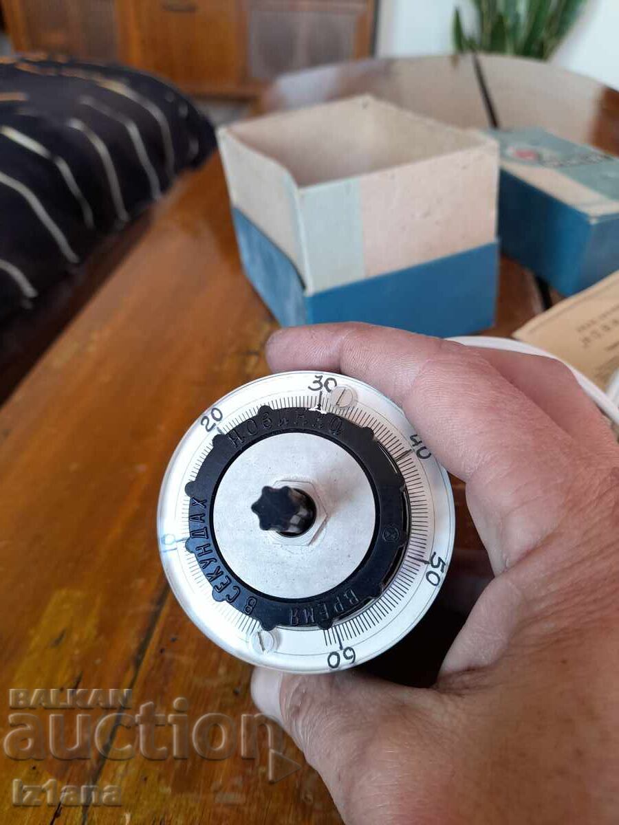 Auction Old time relay Auction Old time relay