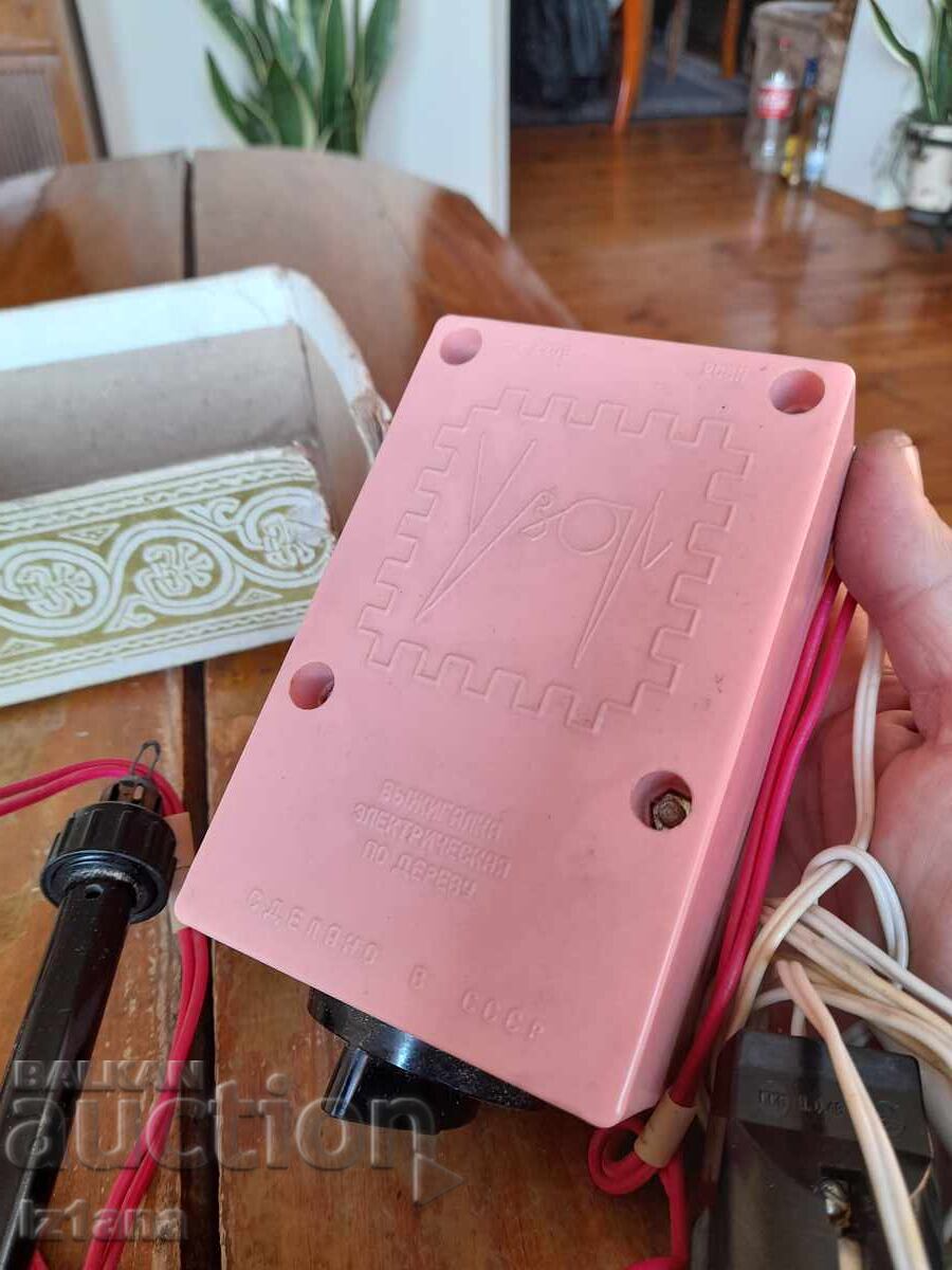 Auction Old Pyrograph PATTERN Auction Old Pyrograph PATTERN